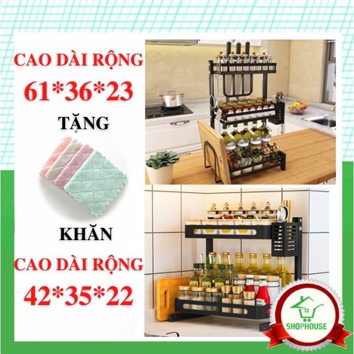 Kệ đựng gia vị đa năng INOX -  sơn tĩnh điện ĐEN  💗TĂNG KÈM GIÁ DAO THỚT, ĐŨA THÌA - SƠN TĨNH ĐIỆN CAO CẤP [ HÀNG TẾT] ] | BigBuy360 - bigbuy360.vn