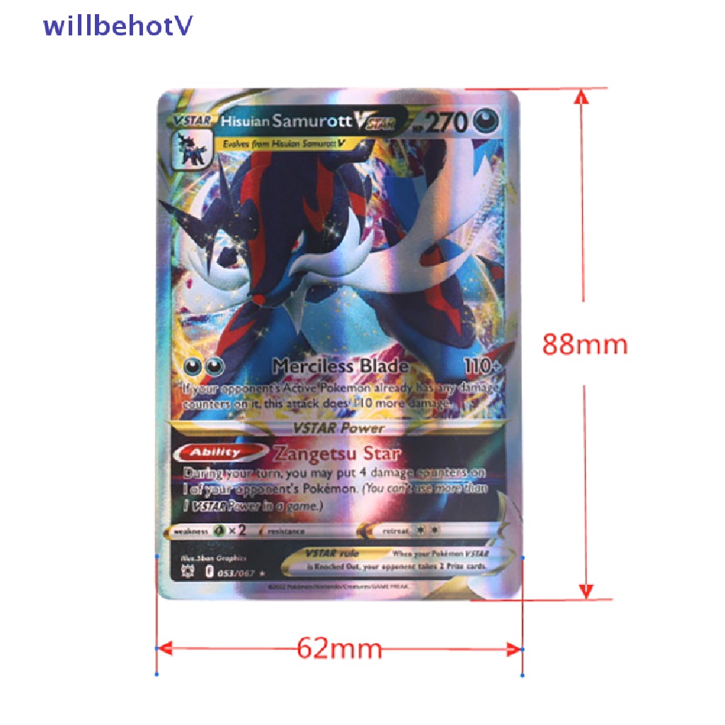 Bộ 100 / 120 Thẻ Bài Pokemon VSTAR Vmax GX Tiếng Anh Hàn Quốc