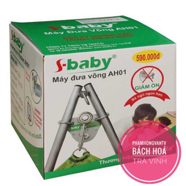 Máy đưa võng Sbaby