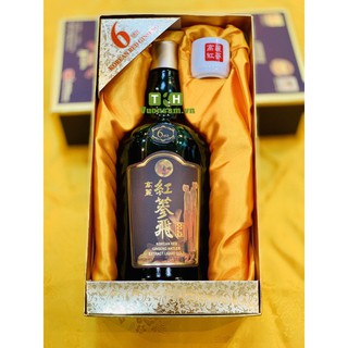 Nước hồng sâm nhung hươu linh chi 750ml x 1 chai