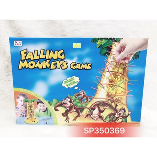 Đồ chơi đâm cây rút khỉ Falling Monkey , 336B