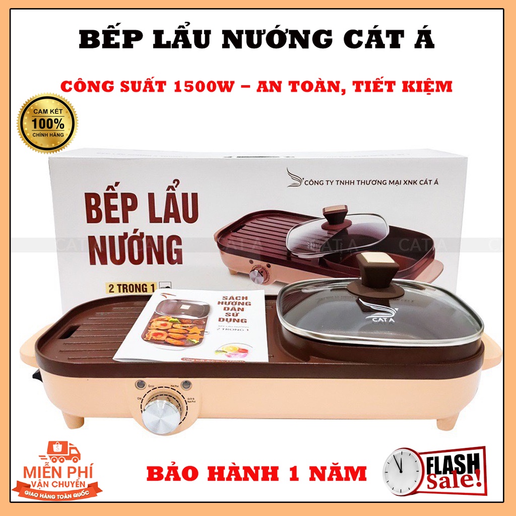 Bếp lẩu nướng đa đăng Cát Á, bếp lẩu nướng kết hợp công suất 1500W mạnh mẽ (Hàng Chính Hãng)