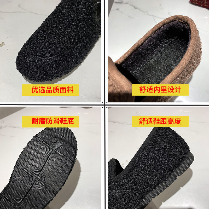 Giày Lười Lót Lông Nhung Dày Dặn Thời Trang Mùa Đông Dành Cho Mẹ Bầu | BigBuy360 - bigbuy360.vn