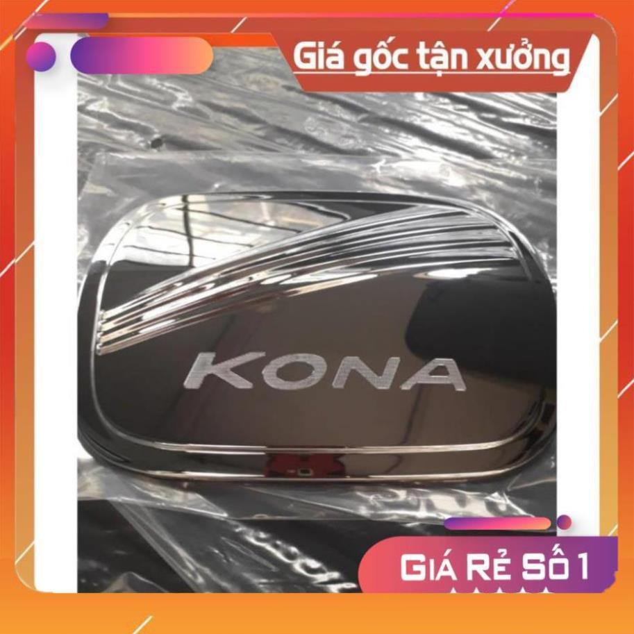 # Shop bán sp  Ốp nắp bình xăng xe Hyundai Kona 2019 ảnh thật