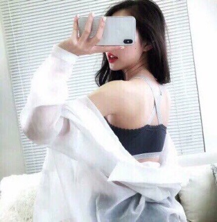 Bộ đồ lót Hàn Quốc