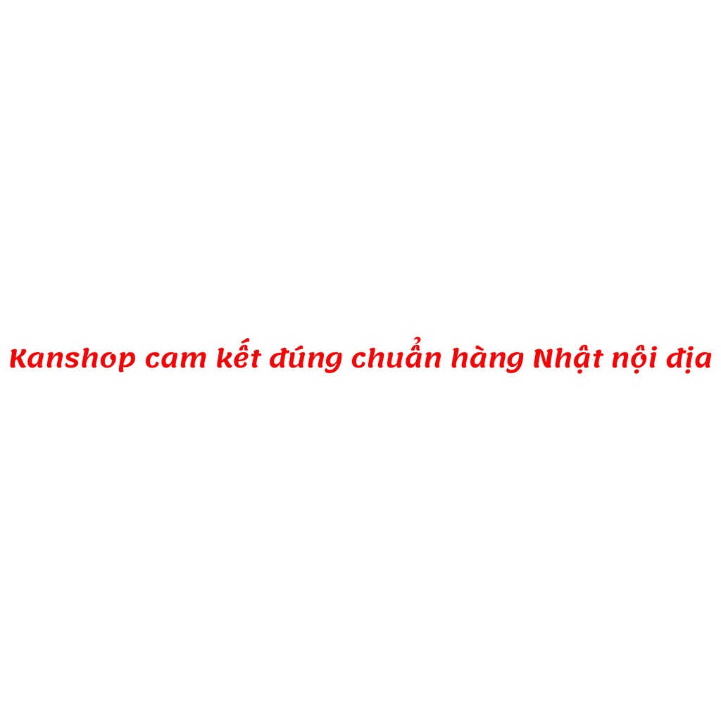 Bộ sản phẩm chăm sóc da Hatomugi dưỡng trắng cấp ẩm chiết xuất ý dĩ hàng Nhật nội địa - Kan shop hàng Nhật