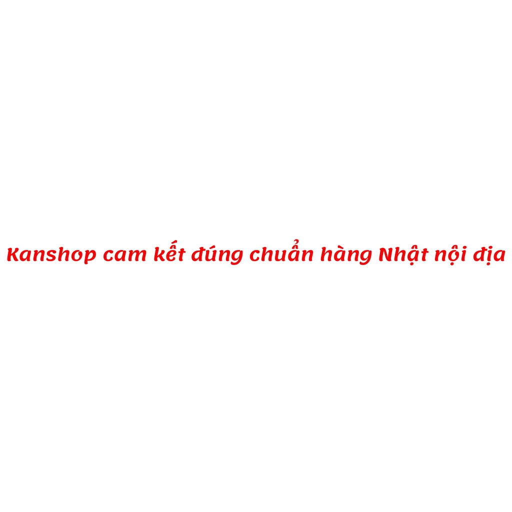 Bộ sản phẩm chăm sóc da Hatomugi dưỡng trắng cấp ẩm chiết xuất ý dĩ hàng Nhật nội địa - Kan shop hàng Nhật