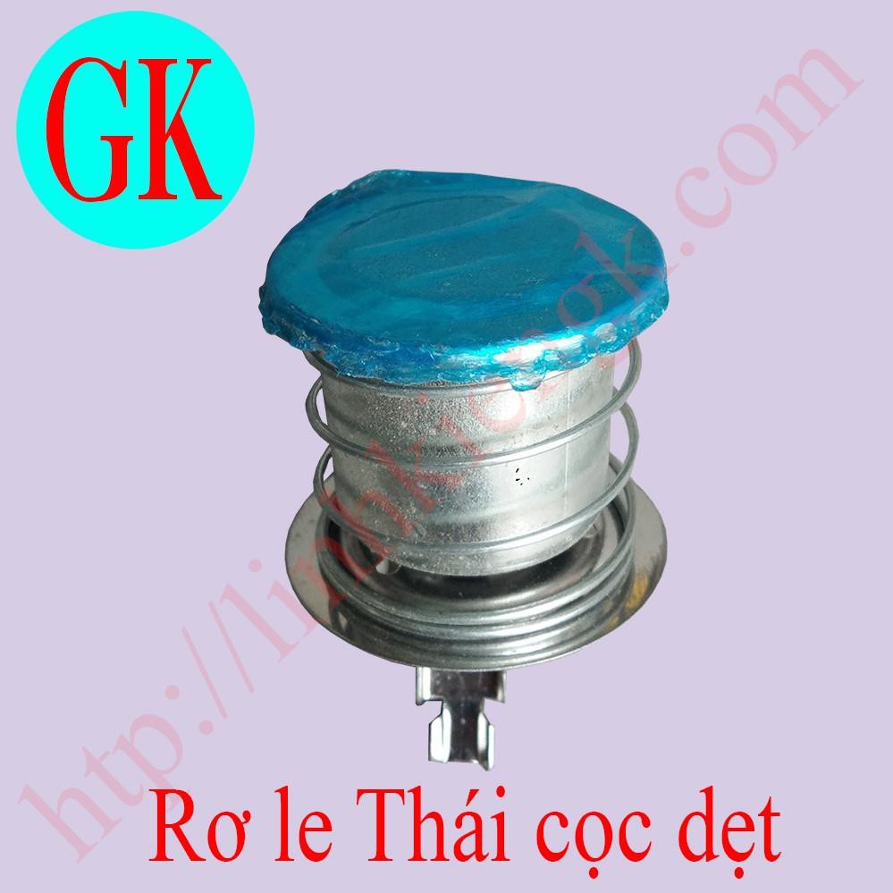 Rơ le nồi cơm thái cọc dẹt [K-15-15]