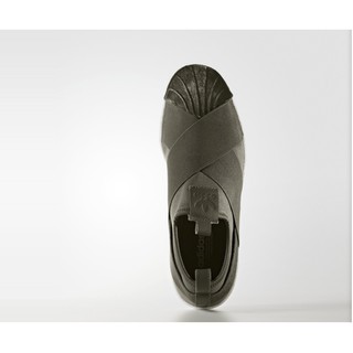 Giày thể thao adidas [ORDER]