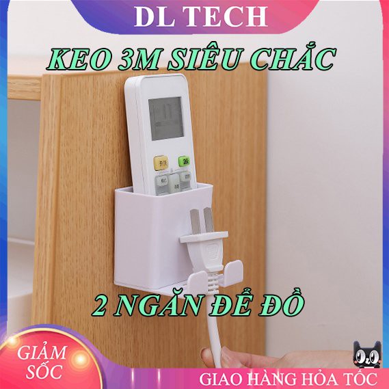 Giá đỡ Hộp để điện thoại remote điều khiển và cố định dây sạc khi sạc treo đồ dán tường GDT2 DL TECH