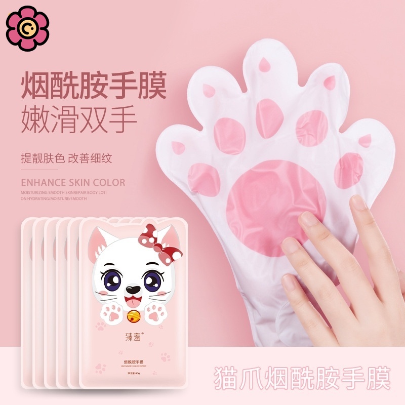 1 Cặp Mặt Nạ Dưỡng Ẩm Chống Nếp Nhăn Ngăn Ngừa Lão Hóa Hình Bàn Tay Mèo Dễ Thương