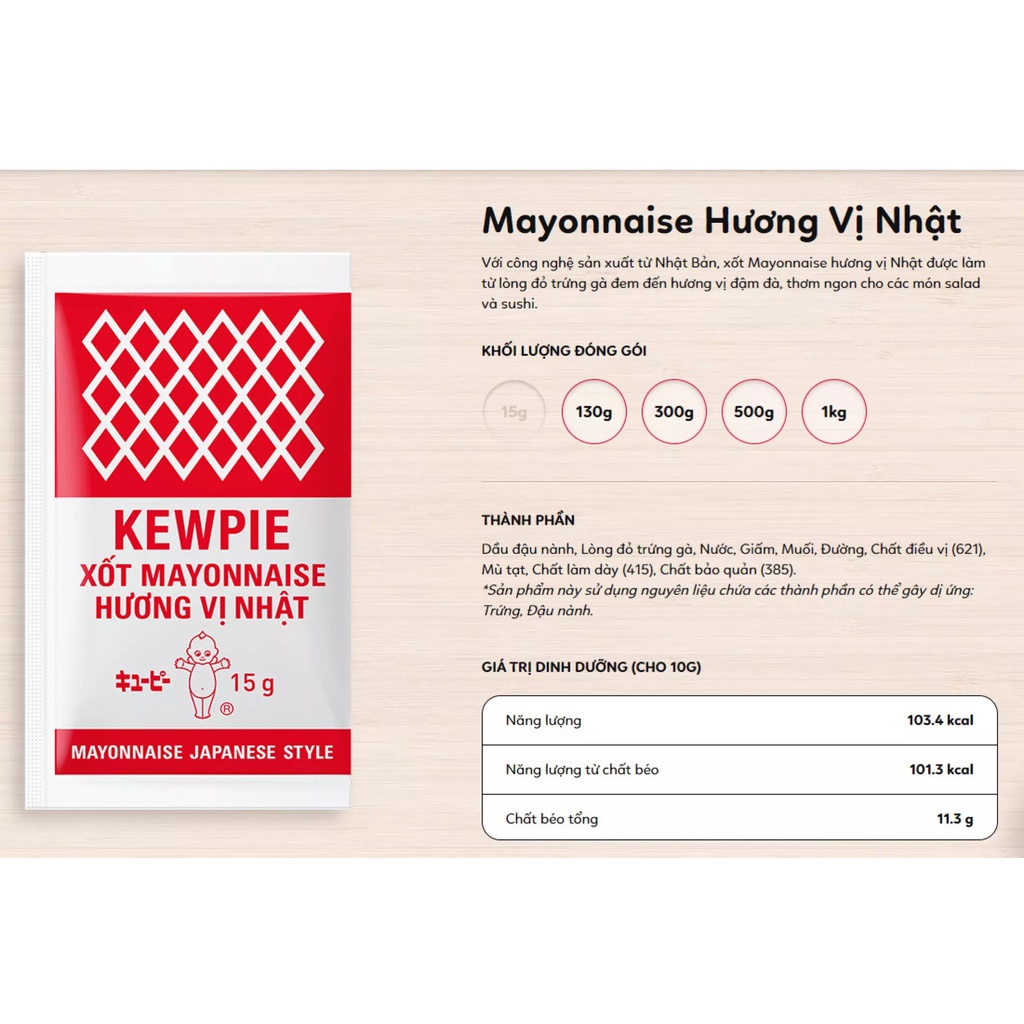 Xốt Mayonnaise  Kewpie Hương Vị Nhật chai 500g