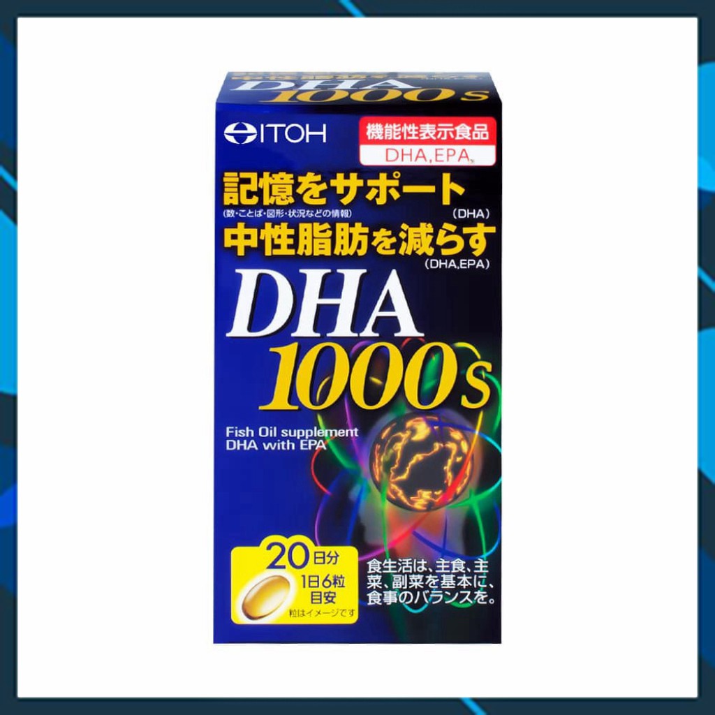 ( Hàng chuẩn AUTH, có bill, date 2022) Viên bổ não Itoh DHA 1000mg