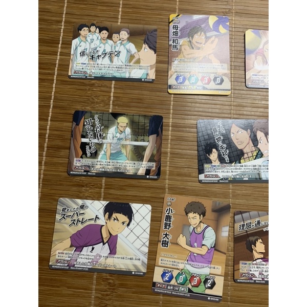 Thẻ sưu tầm Haikyuu cards tổng hợp loại thường chính hãng Nhật Bản