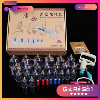 ⚡ Bộ Giác Hơi 24 Cốc Không Dùng Lửa, Dụng Cụ Giác Hơi Hàn Quốc Cao Cấp, Bảo Hành 12 Tháng 👉HD Plaza