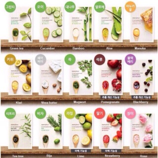 Bán sỉ combo 10 mặt nạ giấy innisfree its real squeeze mask