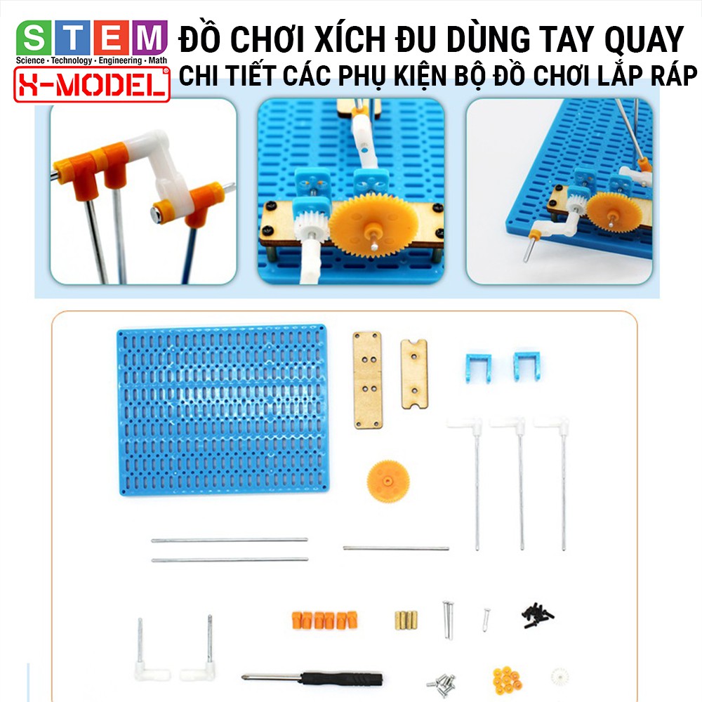 Đồ chơi thông minh STEM Xích đu nhựa quay bằng tay XMODEL ST91 cho bé, Đồ choi trẻ em DIY| Giáo dục STEM, STEAM