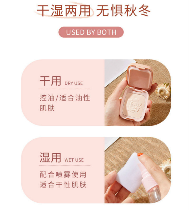 [Hàng mới về] Phấn nền HOJO che khuyết điểm se khít lỗ chân lông có mút trang điểm mềm tiện dụng | BigBuy360 - bigbuy360.vn
