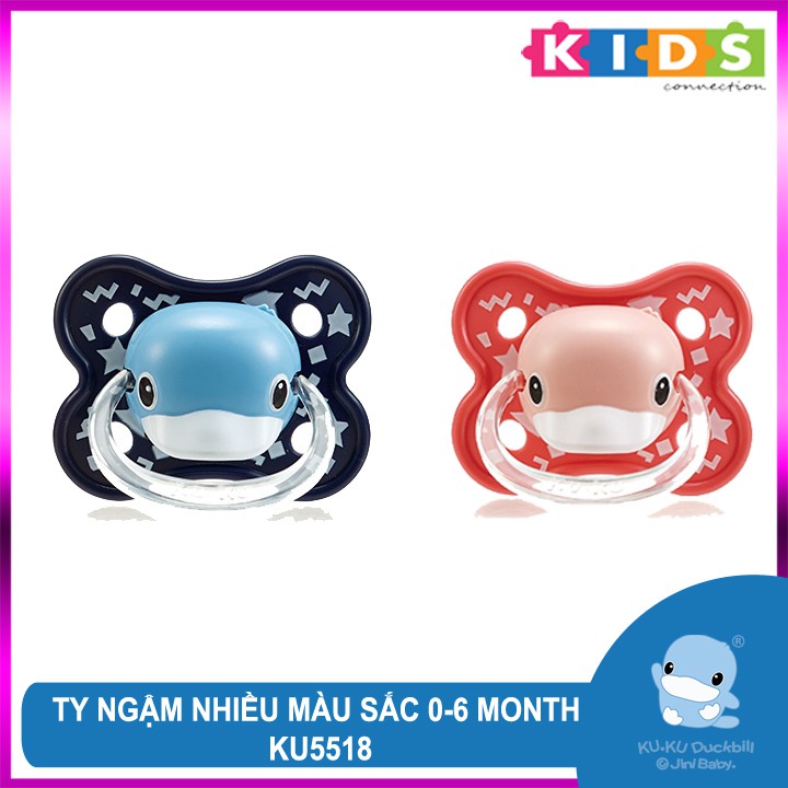 Ti giả cho bé từ 0-6 tháng silicone mềm không mùi chỉnh nha kuku ku5518