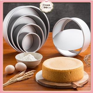 Mua ✿✿✿KHUÔN NHÔM TRÒN *ĐẾ RỜI*4inch/ 5inch/ 6inch/ 7inch/ 8inch/ 9inch✿✿✿