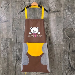 Tạp dề chống thấm nước kiểu dáng hiện đại siêu Cute
