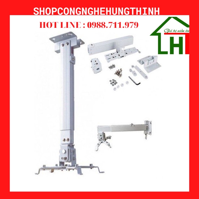 Giá treo máy chiếu MS12
