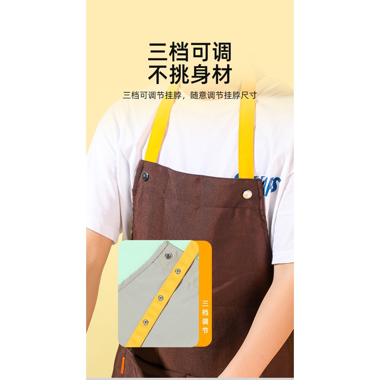 Tạp dề chống nước 4732