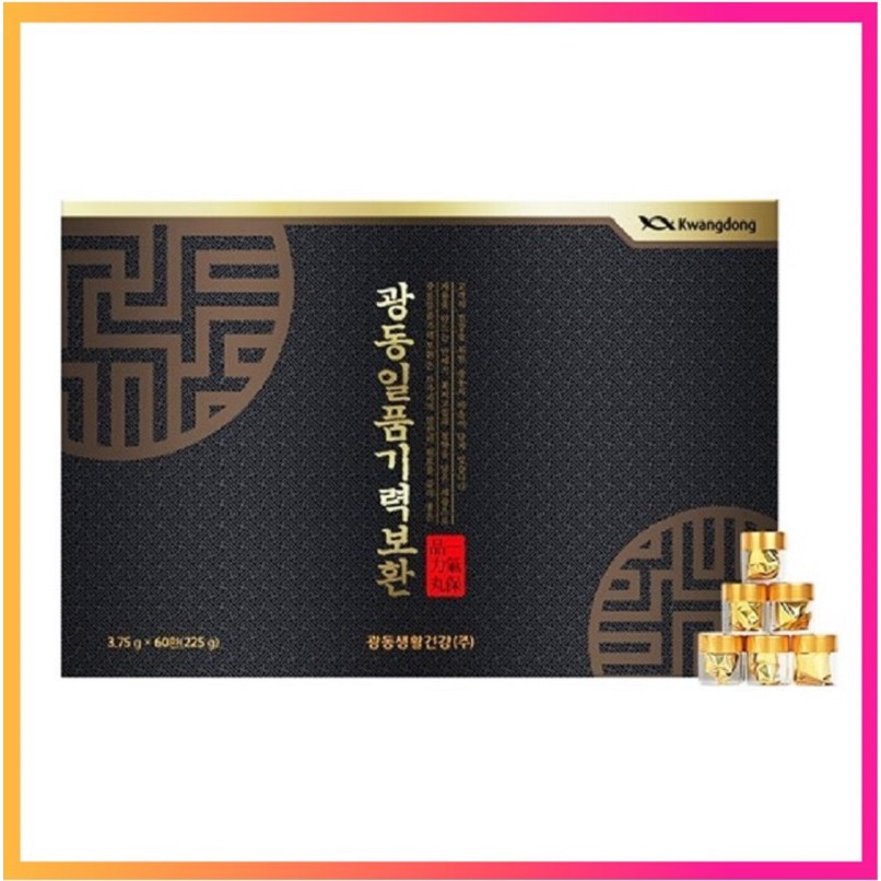 An Cung Ngưu Hoàng Hoàn Trầm Hương Kwangdong Hàn Quốc, Hộp Giấy Màu Đen 60 Viên, Ngừa Tai Biến Đột Quỵ