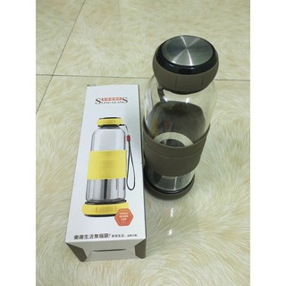 Bình pha trà thủy tinh 420ml có tay cầm silocon