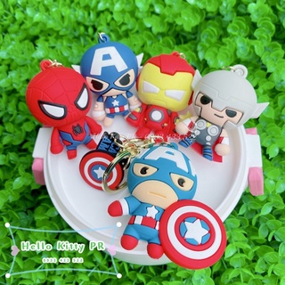Móc khóa biệt đội siêu anh hùng Marvel Avenger - Captain America