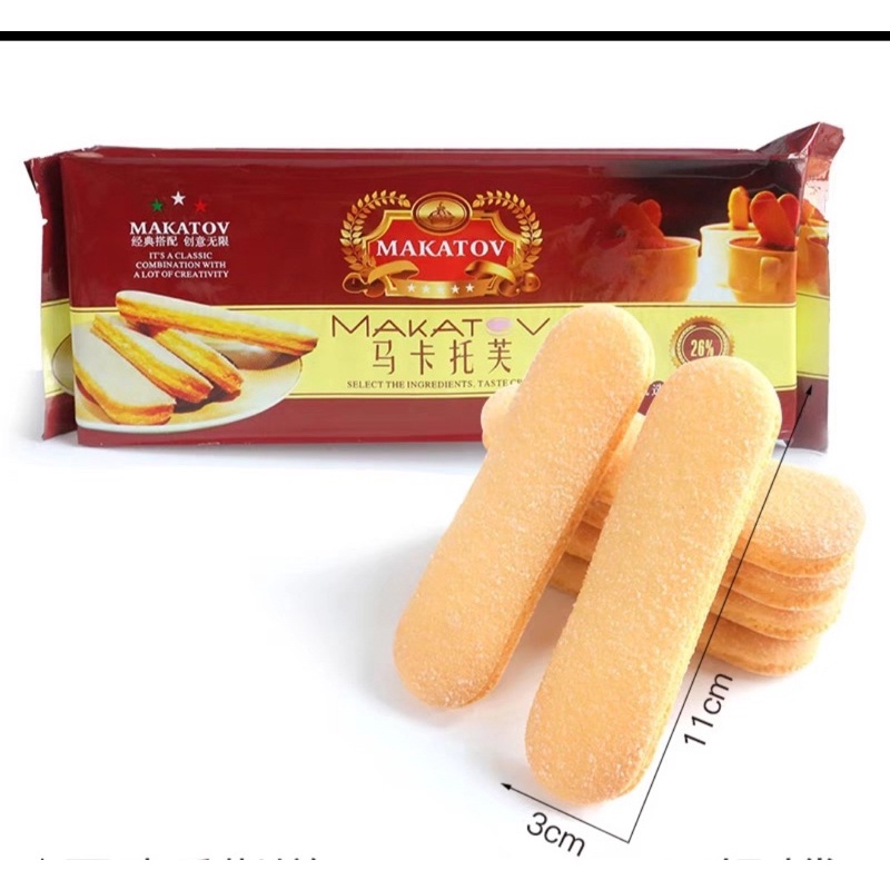 Bánh makatov chuẩn vi làm bánh tiramisu trang trí bánh sinh Nhật