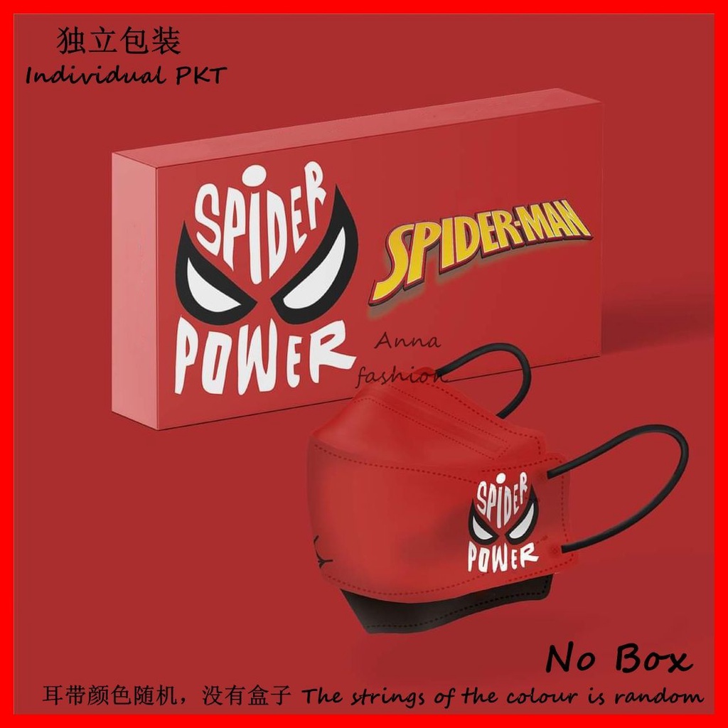 Set 5 / 10 / 30 Khẩu Trang Người Nhện / Marvel KF9.4 Dùng Một Lần Dành Cho Người Lớn / Trẻ Em