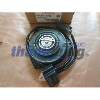 Mô tơ quạt giàn nóng honda civic-0650002940