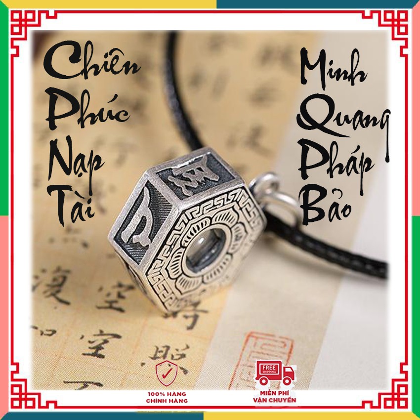 MINH QUANG PHÁP BẢO LỤC GIÁC