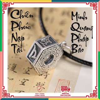 Minh quang pháp bảo lục giác