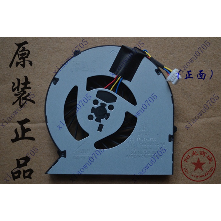 HP HP ProBook 440 445 440G1 445G1 721538-001 fan | BigBuy360 - bigbuy360.vn