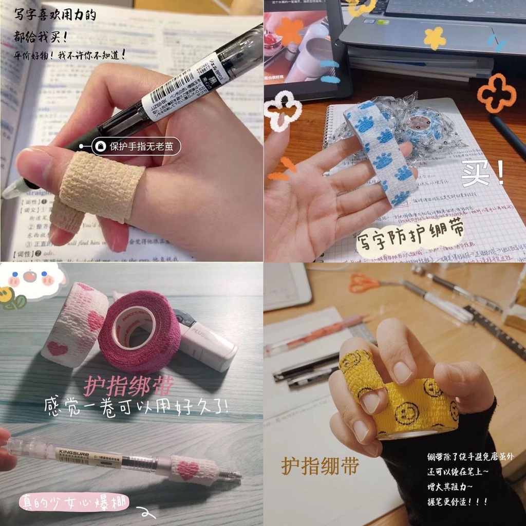 Băng Quấn Bảo Vệ Ngón Tay Co Giãn Tự Dính Họa Tiết Hoạt Hình Dễ Thương