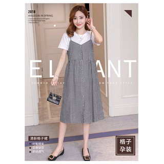 Váy Bầu Kẻ 2 Dây Liền Áo Mẫu Mới ( kèm ảnh thật )