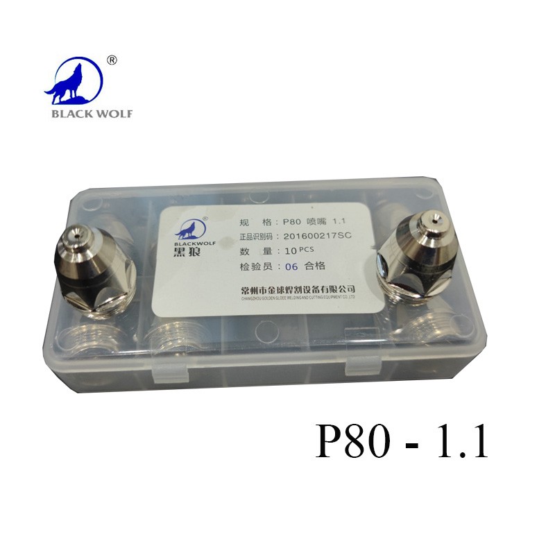 [Hộp 10 cái] Chụp Bép cắt vòi phun plasma P80 - 1.1 Blackwolf - Thương hiệu Sói đen - Phụ kiện máy cắt plasma (Hàng chuẩ