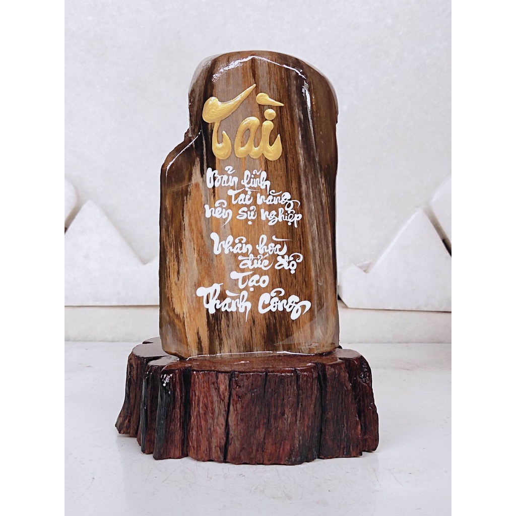 Thư pháp trên Gỗ Hoá Thạch 💯% tự nhiên .(HTTP131 , KL: 1,7kg, C: 19cm, R: 12cm), shop nhận làm theo yêu cầu quý khách,