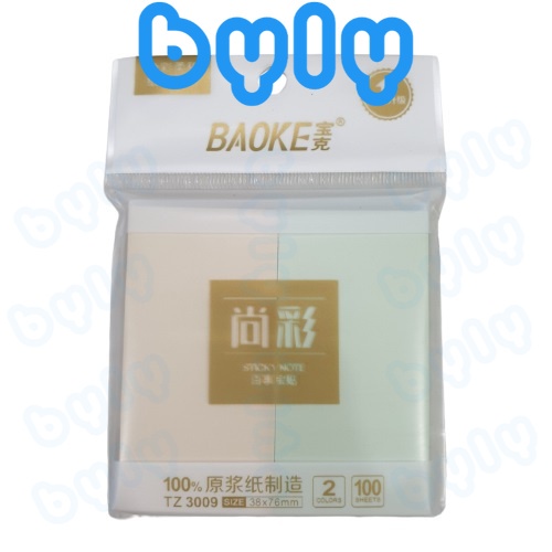 [Ship hỏa tốc] Sticky Note nhiều màu Macaron - 100 tờ / màu Baoke - TZ3009 - TZ3010 - TZ3011 - ByLy Store