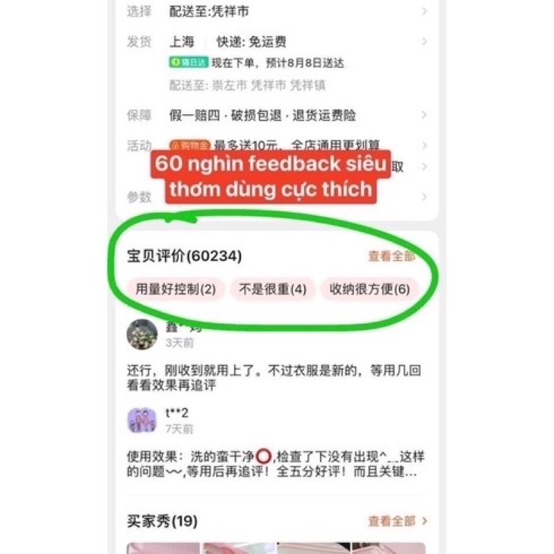 SẴN VIÊN GIẶT OMO SIÊU THƠM BẠCH TRÀ SẴN