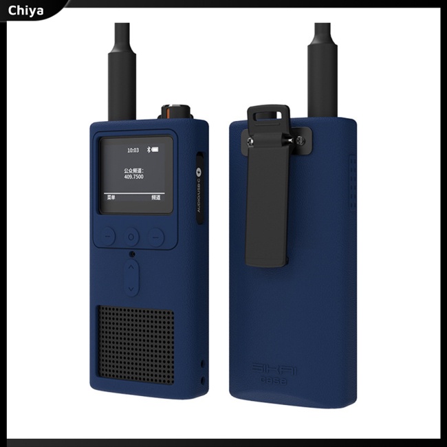Vỏ Silicon Bảo Vệ Bộ Đàm Mi Walkie Talkie 2 Không Dây Chống Trượt