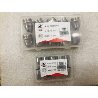 Conbo 50 bộ bép cắt Plasma con sói P80 đẹp