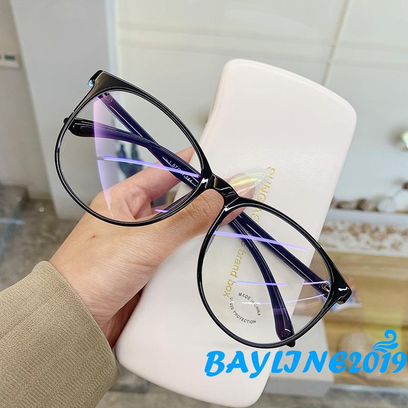Mắt kính chống tia sáng xanh màu đen / hồng / xám / trắng dành cho nam và nữ