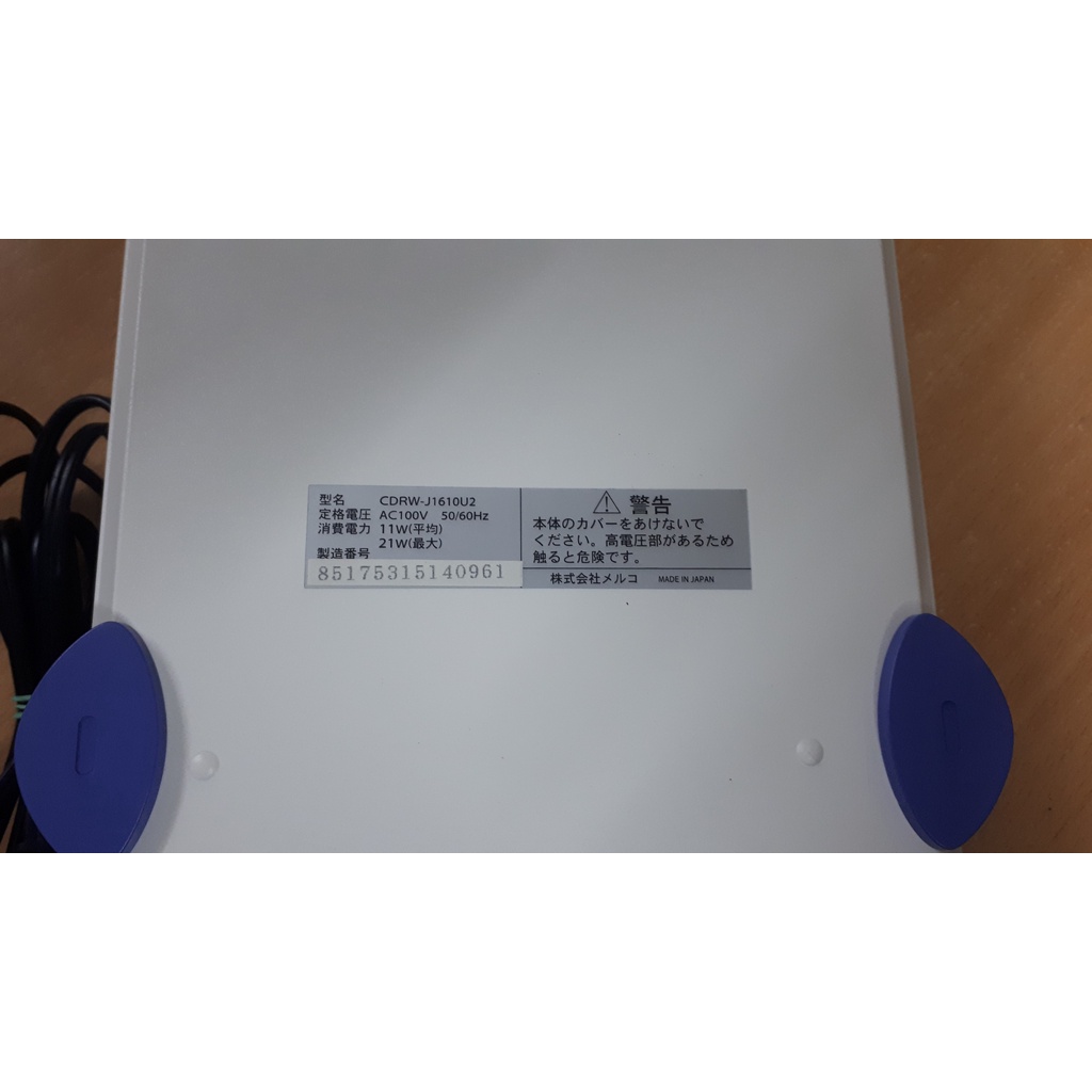 Ổ ghi CD Buffalo CDRW-J1610U2 Nhật Fullbox