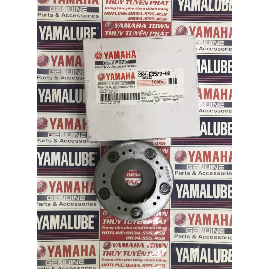 Bát đề NOZZA GRANDE zin chính hãng YAMAHA