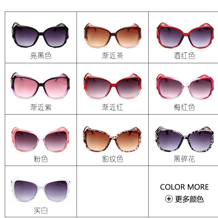 Kính mát nữ thời trang vintage X2020