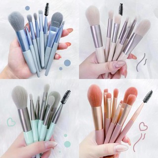 Bộ cọ FIX 13 cây
