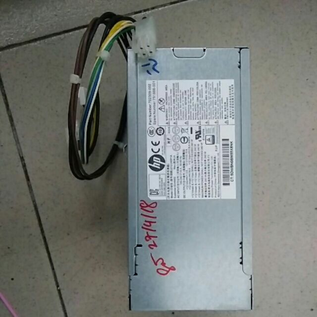 Nguồn hp 400 600 800 g1 g2 sff thùng nằm